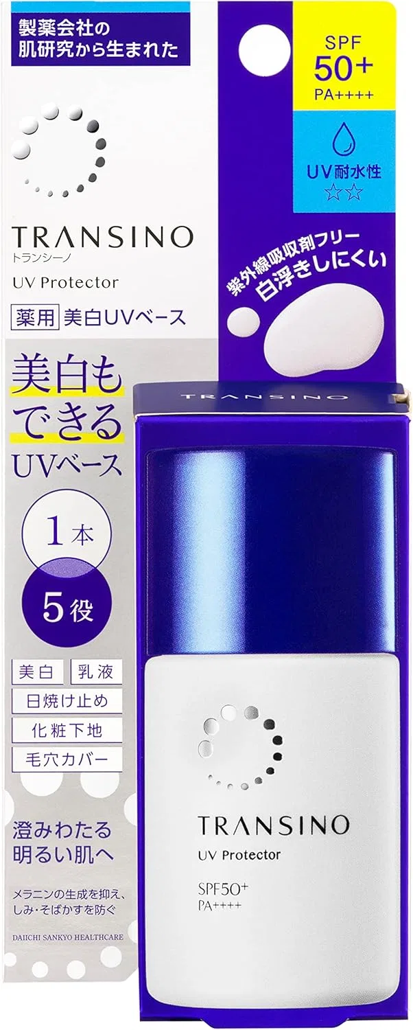 Солнцезащитный крем для лица Transino Medicated UV Protector белый 30 мл
