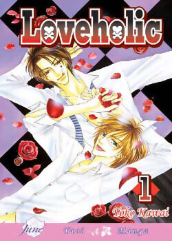 

Новелла Loveholic Graphic Novel 1