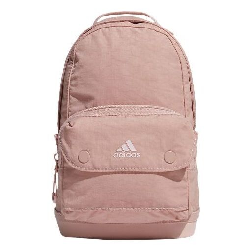 

Сумка mini backpack 'pink' Adidas, розовый