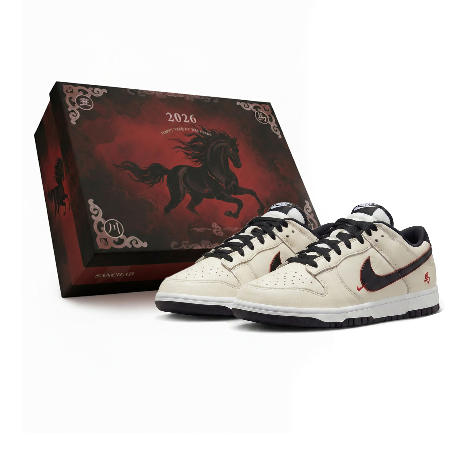 

Набор Dunk Pegasus Pack, посвященный Китайскому Новому году «Год Лошади», «Трижды лаборатория», «Теневой жеребец», коробка Nike, черный