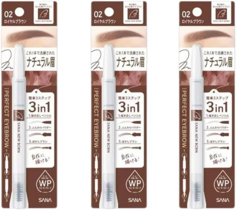 Набор для макияжа бровей 3-в-1 New Bone Perfect Eyebrow 02 Royal Brown