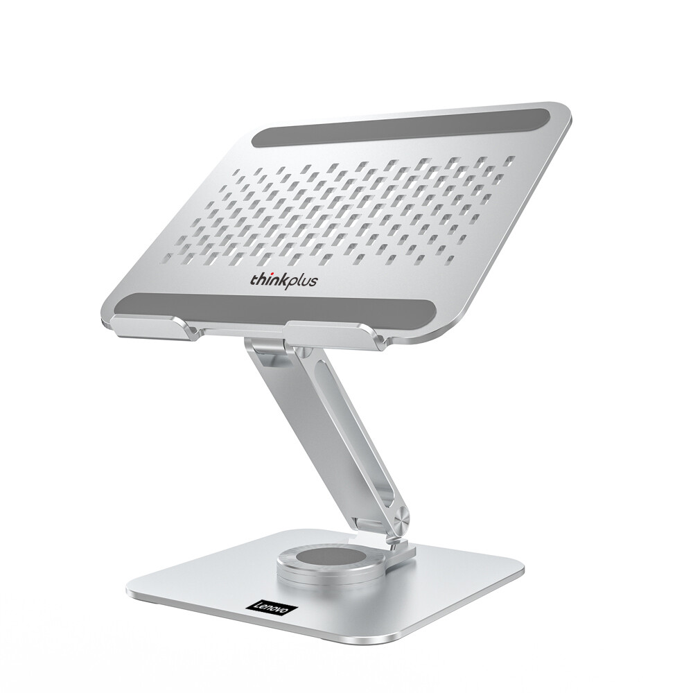 

ThinkPad Компьютерная подставка, Silver