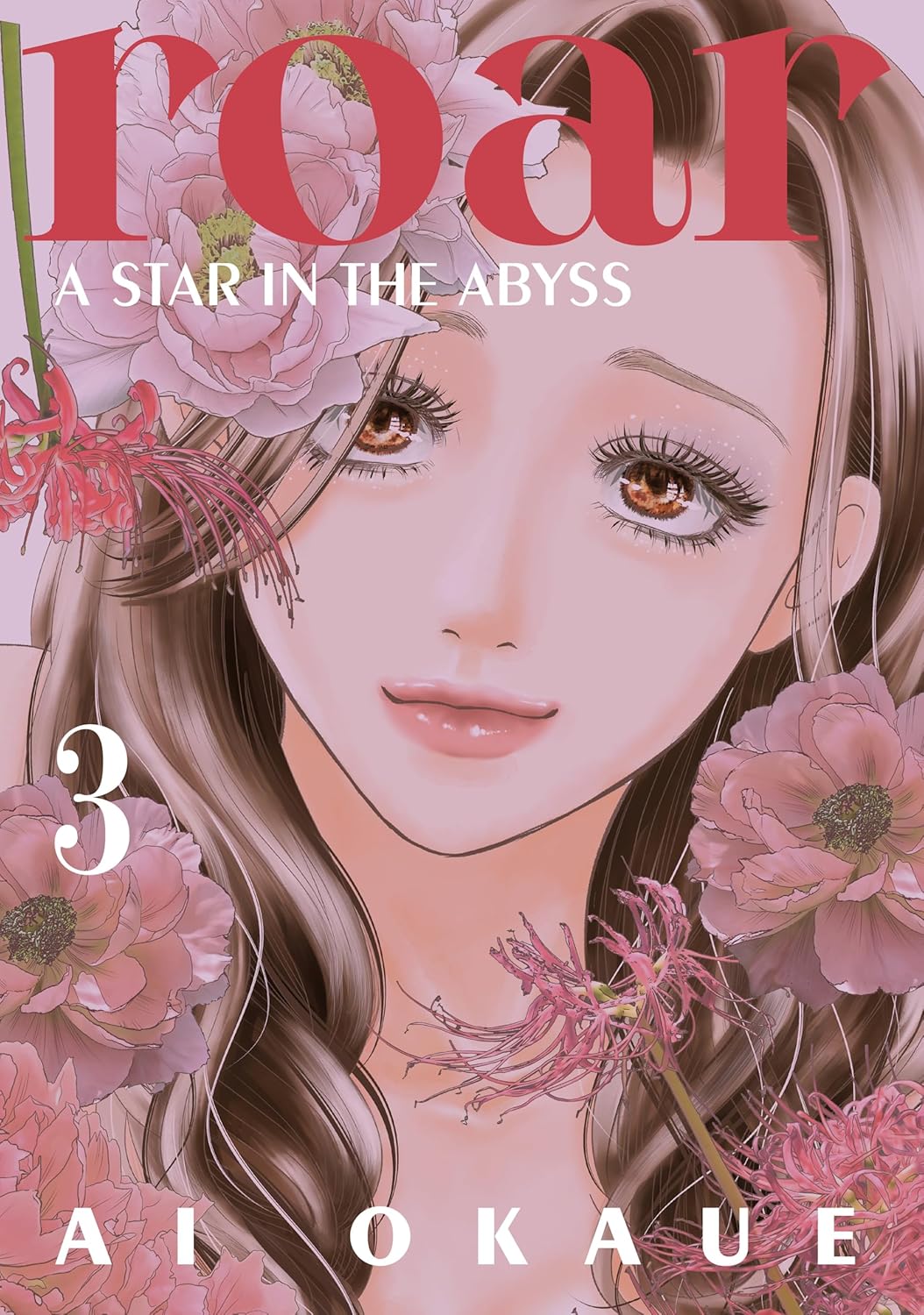 

Roar: A Star in the Abyss 3 (Kodansha Comics)