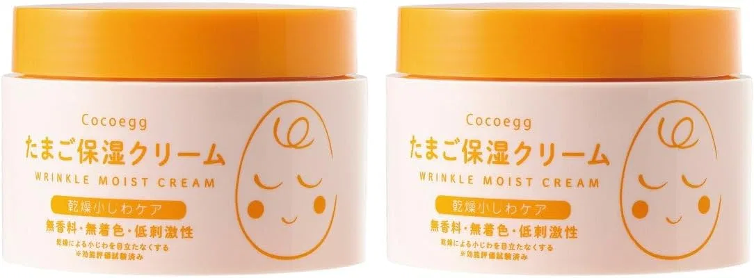 Крем для лица — Дневной Coco Egg Moisturizing Cream, увлажняющий, No Brand, x, 180 г