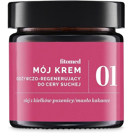 

Мой крем №1 Питательно-регенерирующий для сухой кожи 55г Fitomed