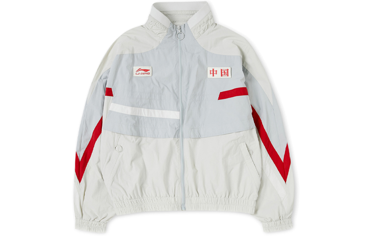

LiNing Куртка мужская серая, Gray