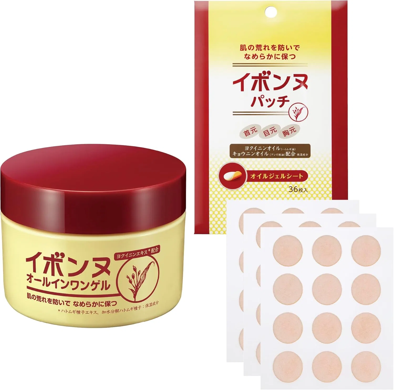 Гель Ibonne All-in-One Gel 100 г Yvonne