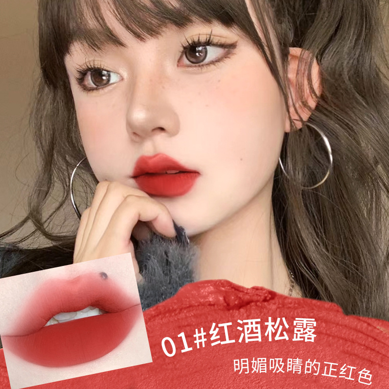 Мусс для губ Smooth Color Enhancing Lip Mud мягкий матовый легко растушевывается XIXI — фото 3