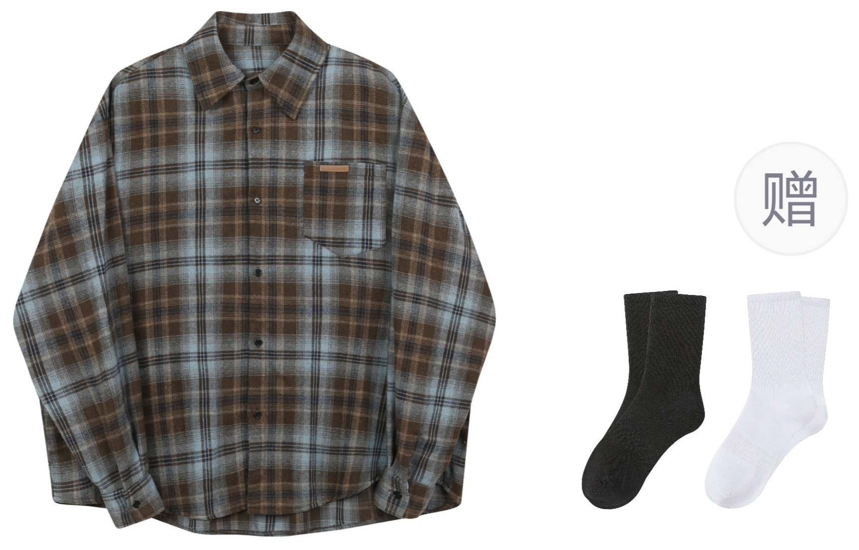 

Рубашка унисекс TGNS, Sea Salt Mousse-Short-Sleeved (Includes Socks)