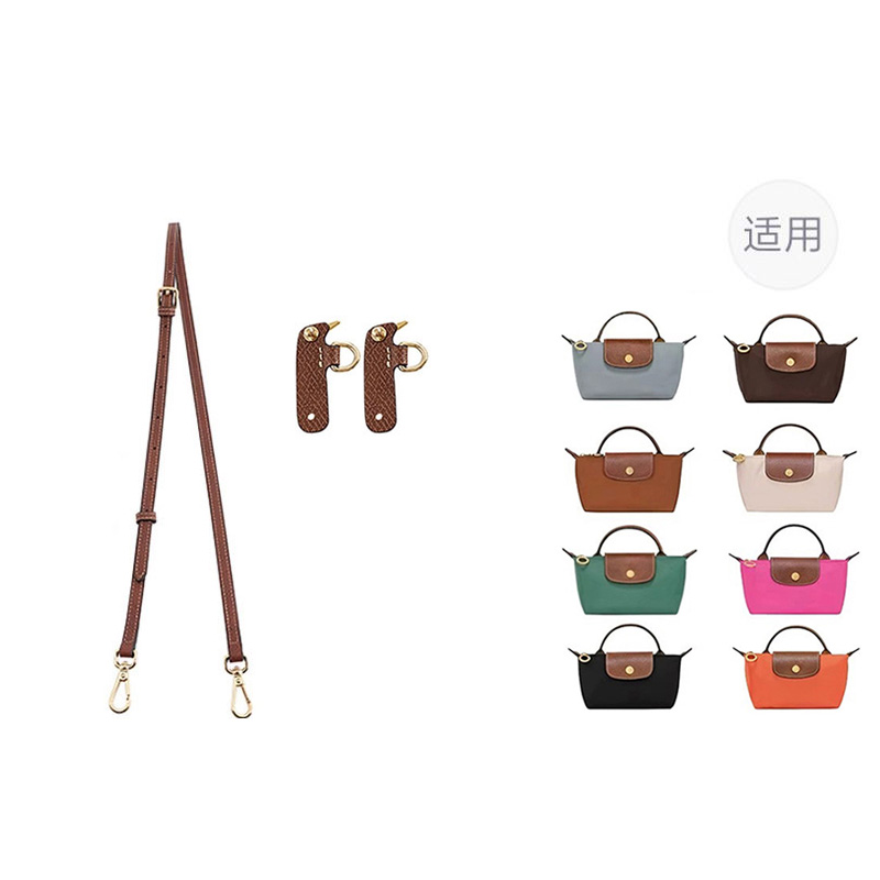 

Jingxi Ремешок для сумки из искусственной кожи женский разноцветный, (Brown Gold Buckle) · Crossbody Set[New Upgraded Non-Shift]