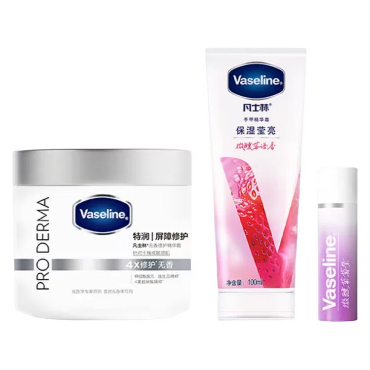 Набор для ухода за телом Vaseline Увлажняющий и осветляющий