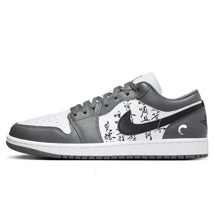 

Баскетбольные кроссовки Air 1 Vintage Unisex Low-Top White/Grey Jordan