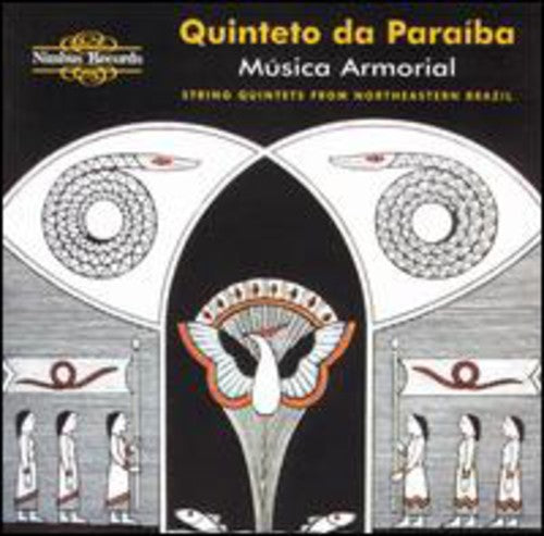 

CD диск Quinteto Da Paraiba / Various: Quinteto Da Paraiba / Various