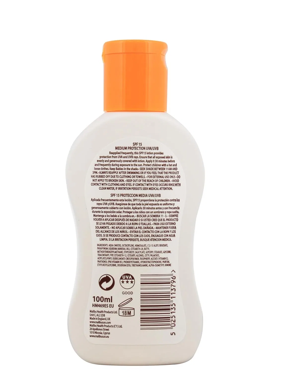 Лосьон Malibu с SPF 15 Malibu — фото 2