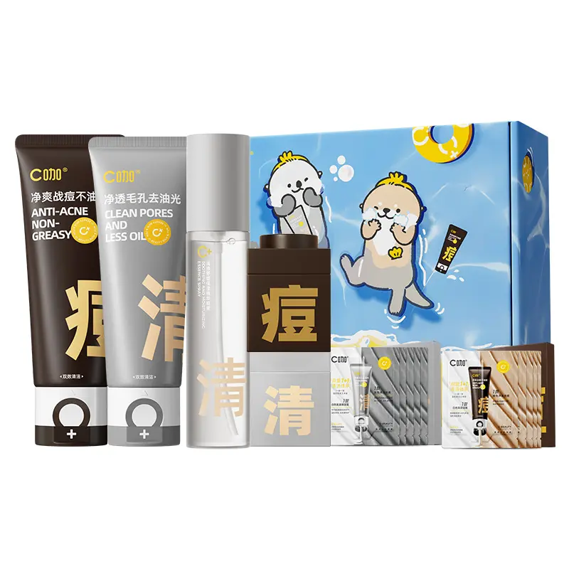 

C KA Набор для ухода за кожей против акне и аллергии: борьба с акне, успокаивающий, удаляющий черные точки, формула контроля жирности