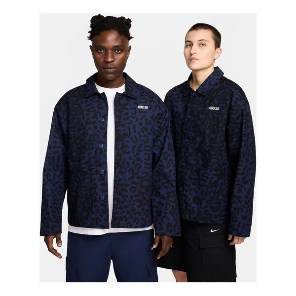 

Куртка sb Nike, синий