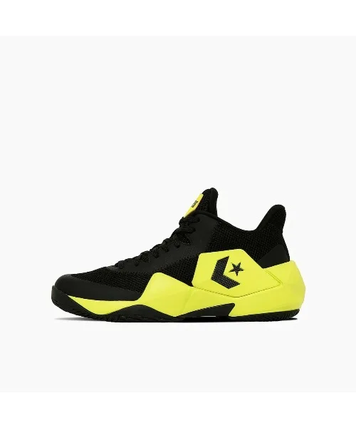 Мужские баскетбольные кроссовки для спорта Converse CONS VICBOUND NC жёлтые — фото 3