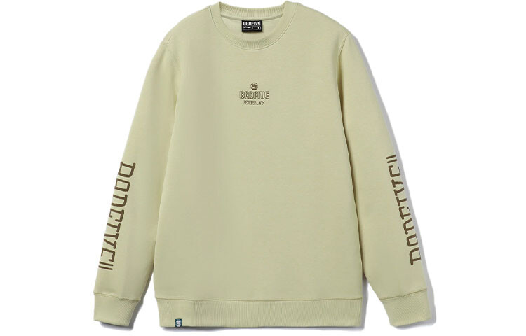 

Толстовка Badfive мужская хаки Lining, хаки