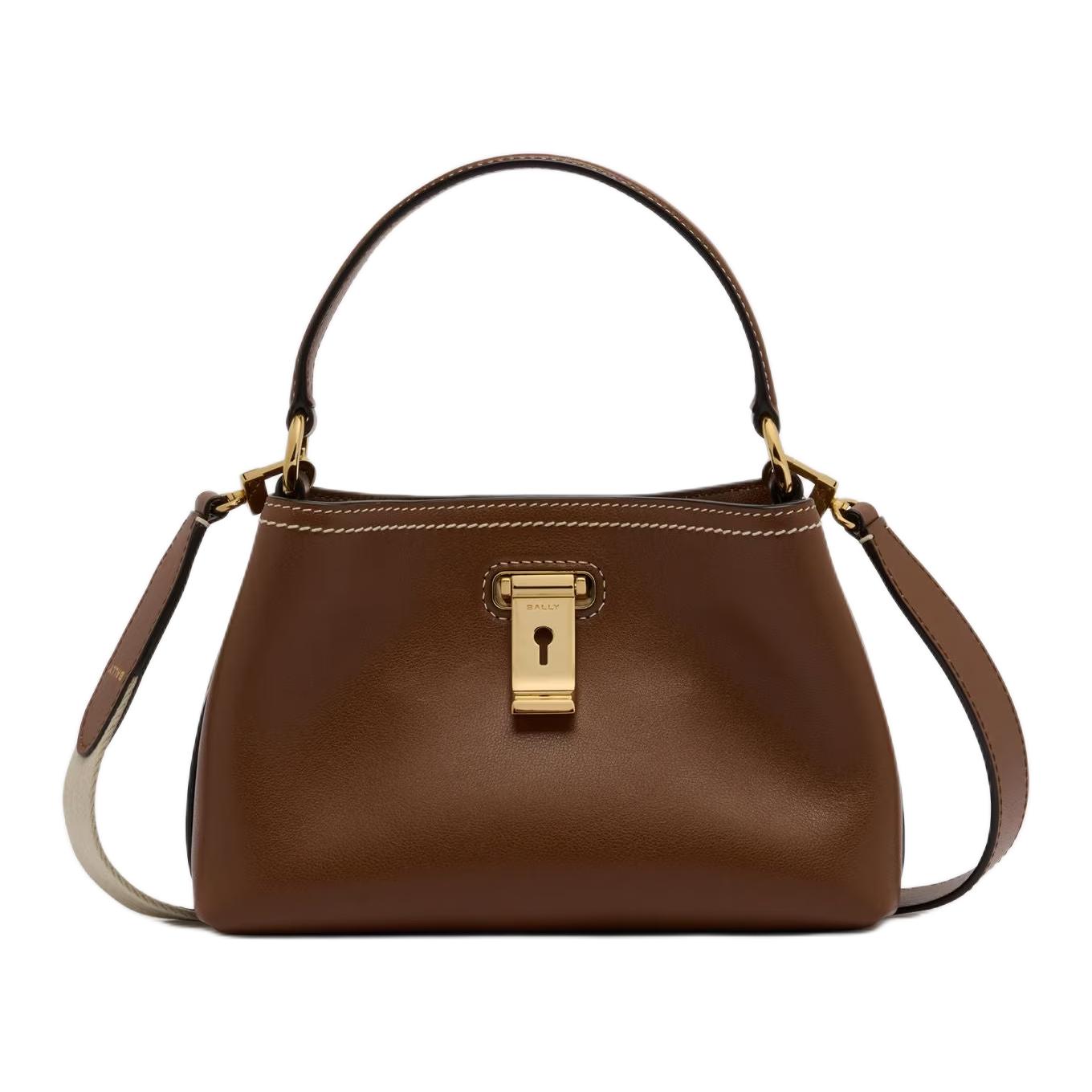 

BALLY Миниатюрная женская сумка из телячьей кожи коричневого цвета Mini