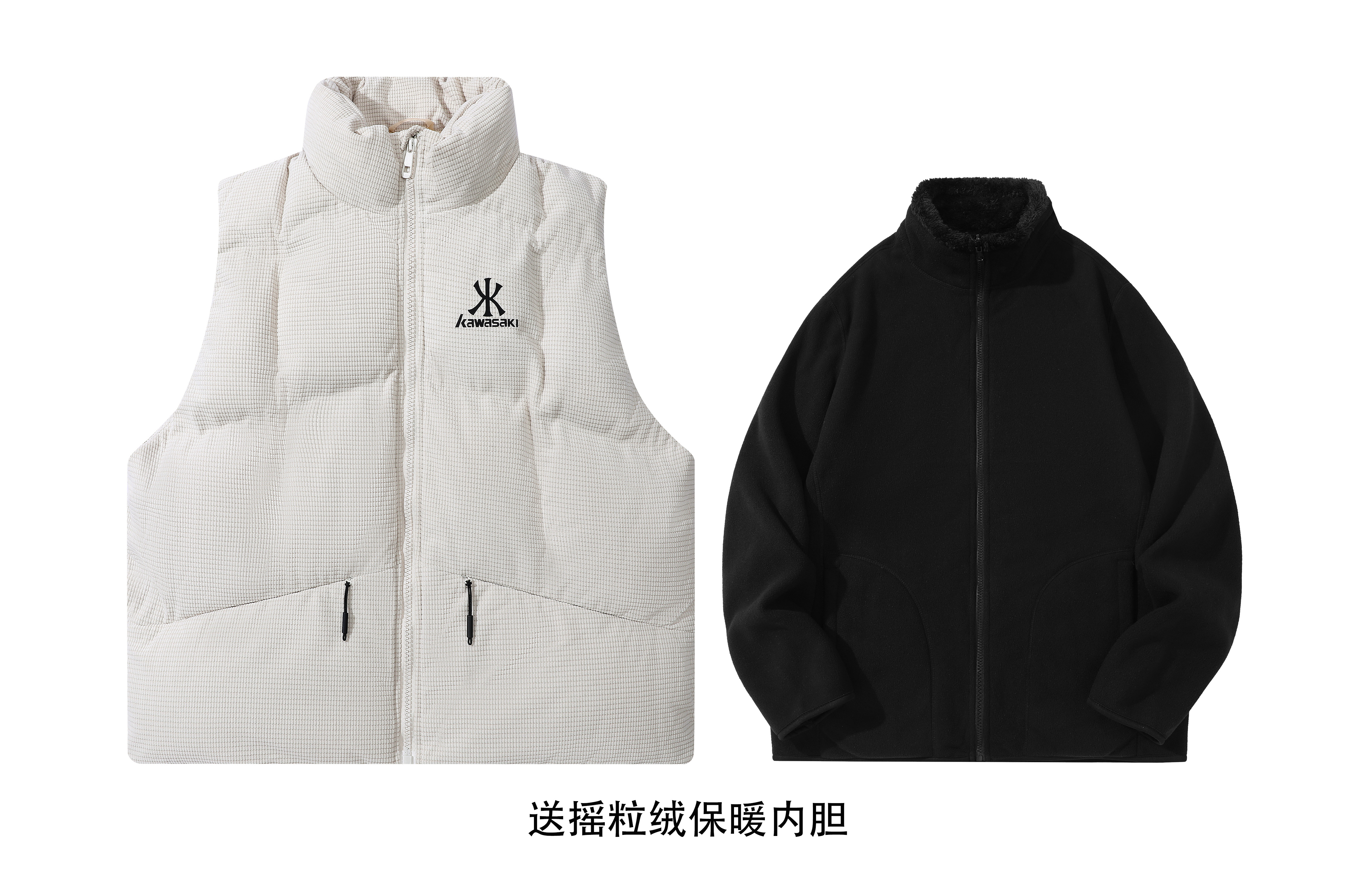 

Kawasaki Жилет унисекс, Ecru/Creamy-White (with Velvet Liner Included)