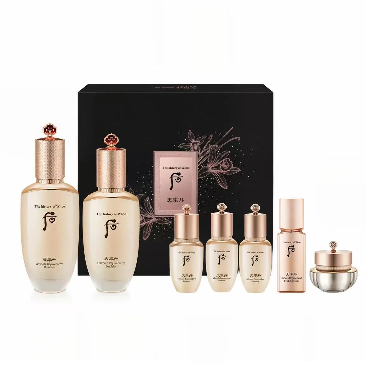 Набор для ухода за кожей The History Of Whoo Azure Rate Dan Water Lotion Skincare Set