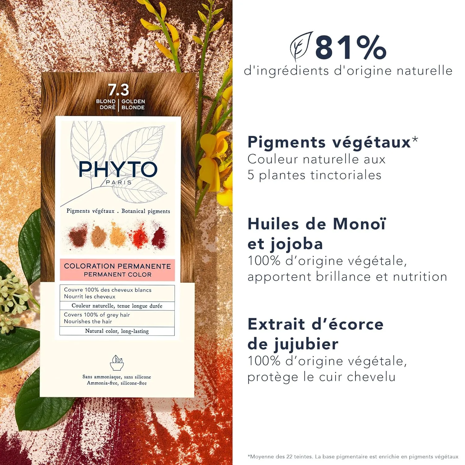 Стойкая краска для волос PHYTO Phytocolor с растительными пигментами, 100% закрашивание седых волос, без аммиака, без PPD, без резорцина, 0,42 унции. 11.91 г (1 шт.), 7.3 Golden Blonde — фото 3