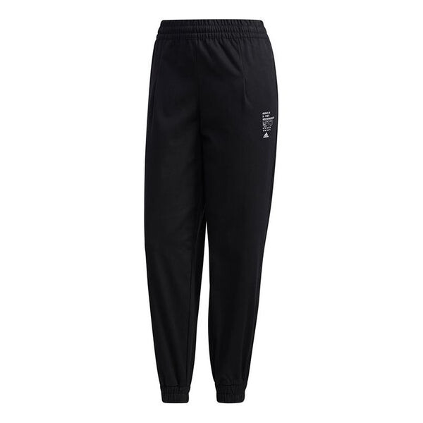 

Брюки sty wv new pt sports stylish pants black Adidas, черный