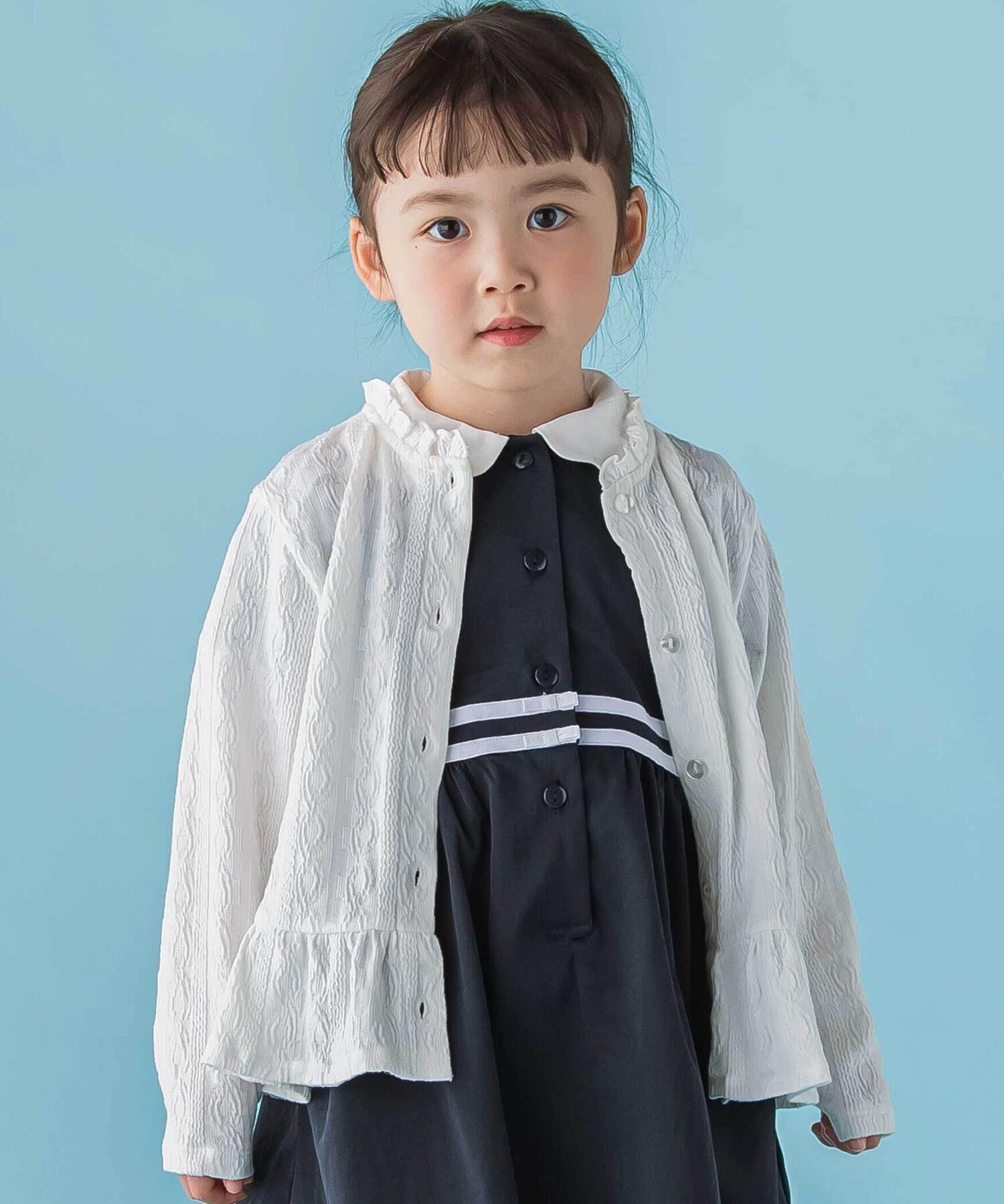 Кардиган с баской (95-150 см) BeBe Petits Pois Vert, White