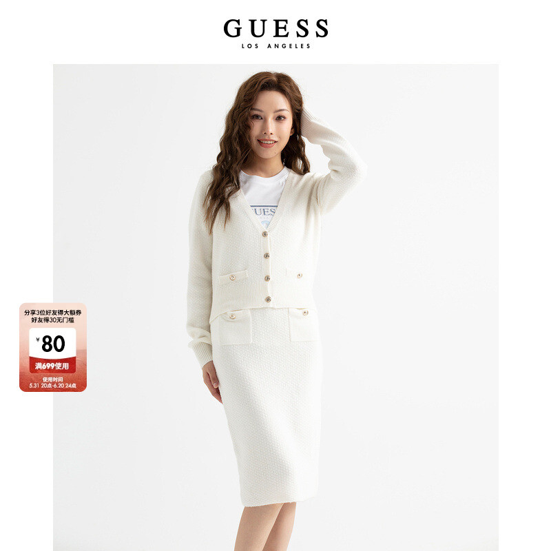 

Кардиган женский Guess с v-образным вырезом, белый