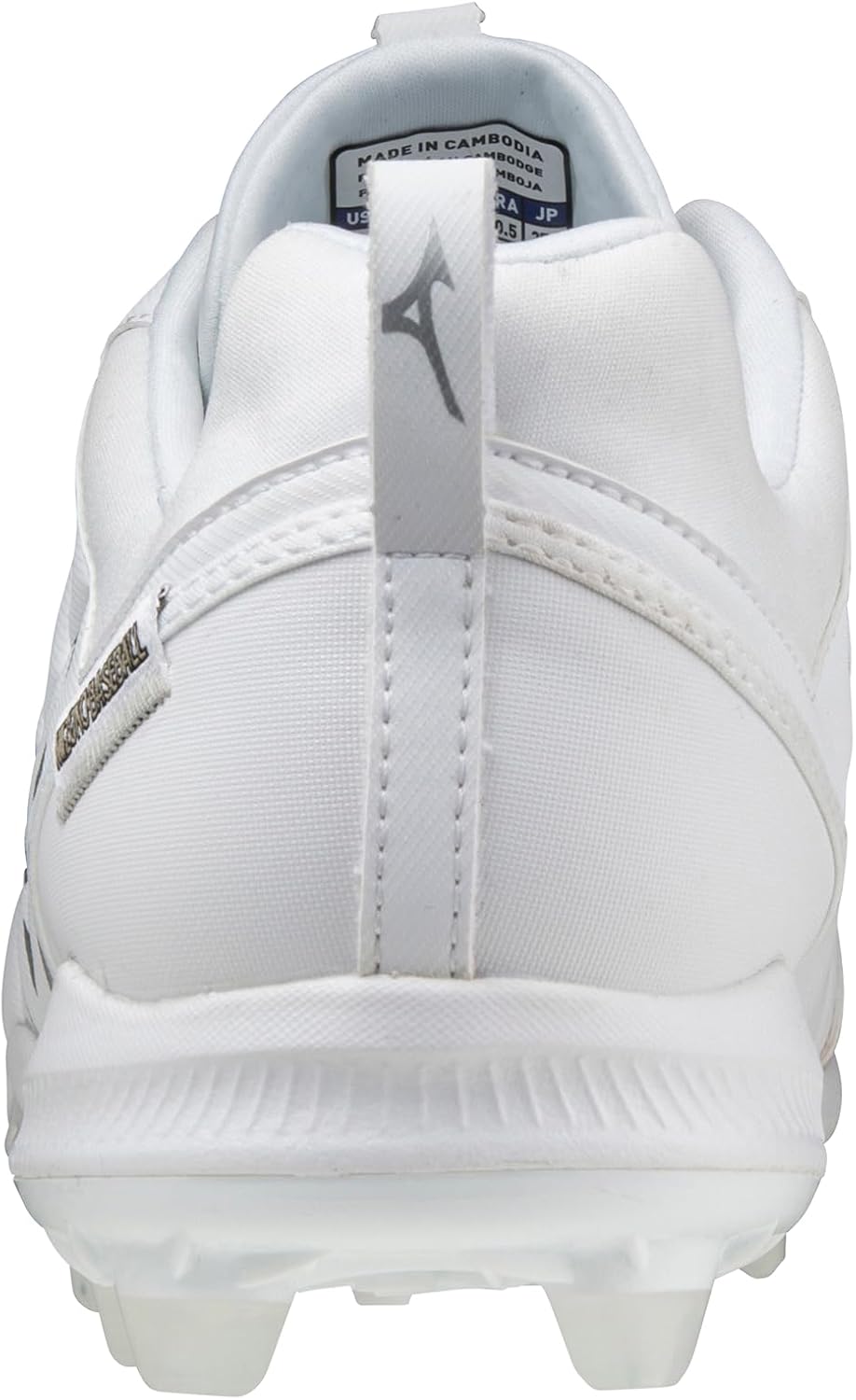 Бейсбольные бутсы Mizuno Ambition 2 TPU с низким профилем, белый — фото 4