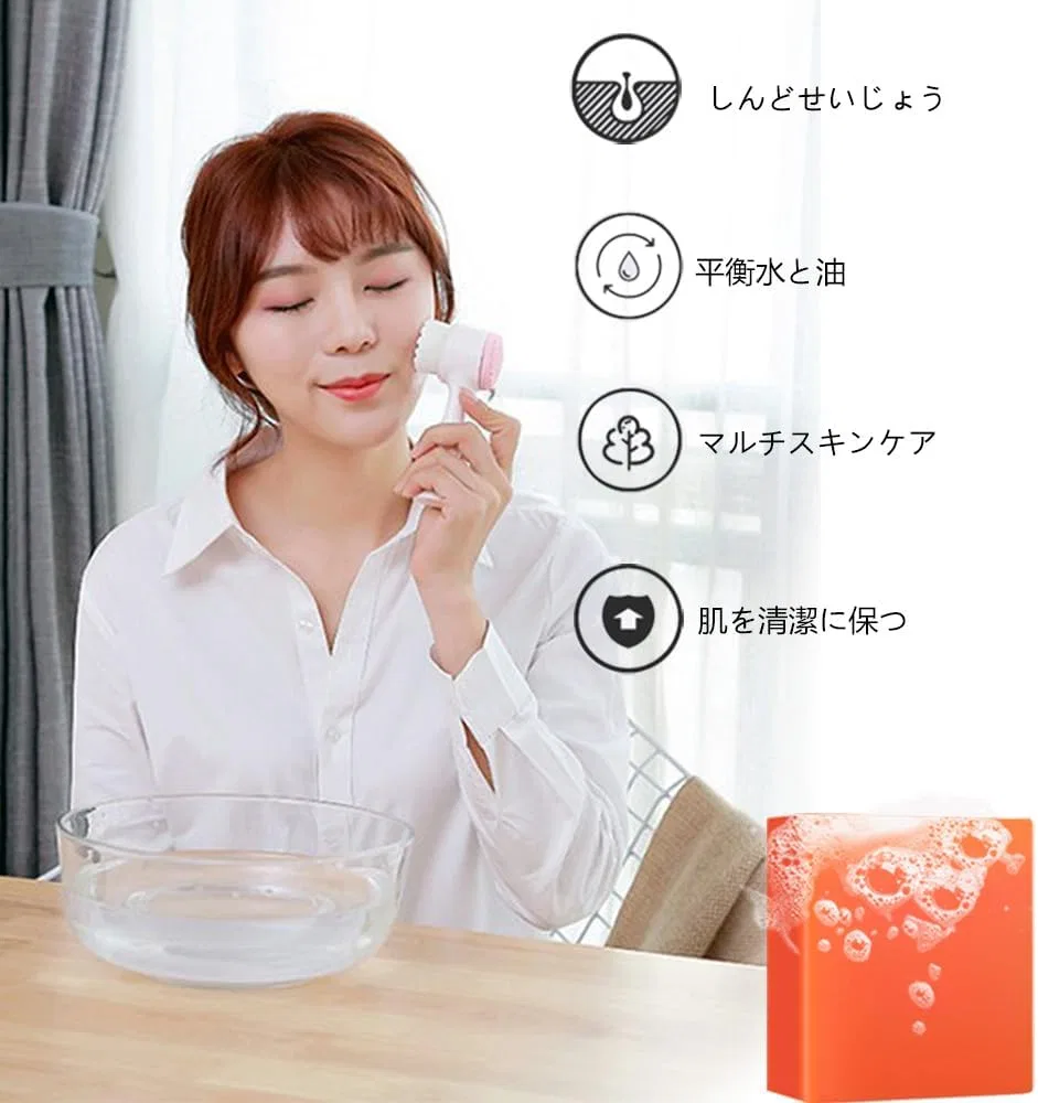 Мыло для лица и тела Koji Acid Soap с апельсиновым ароматом, 2 мыла + щетка для умывания, 100 г — фото 4
