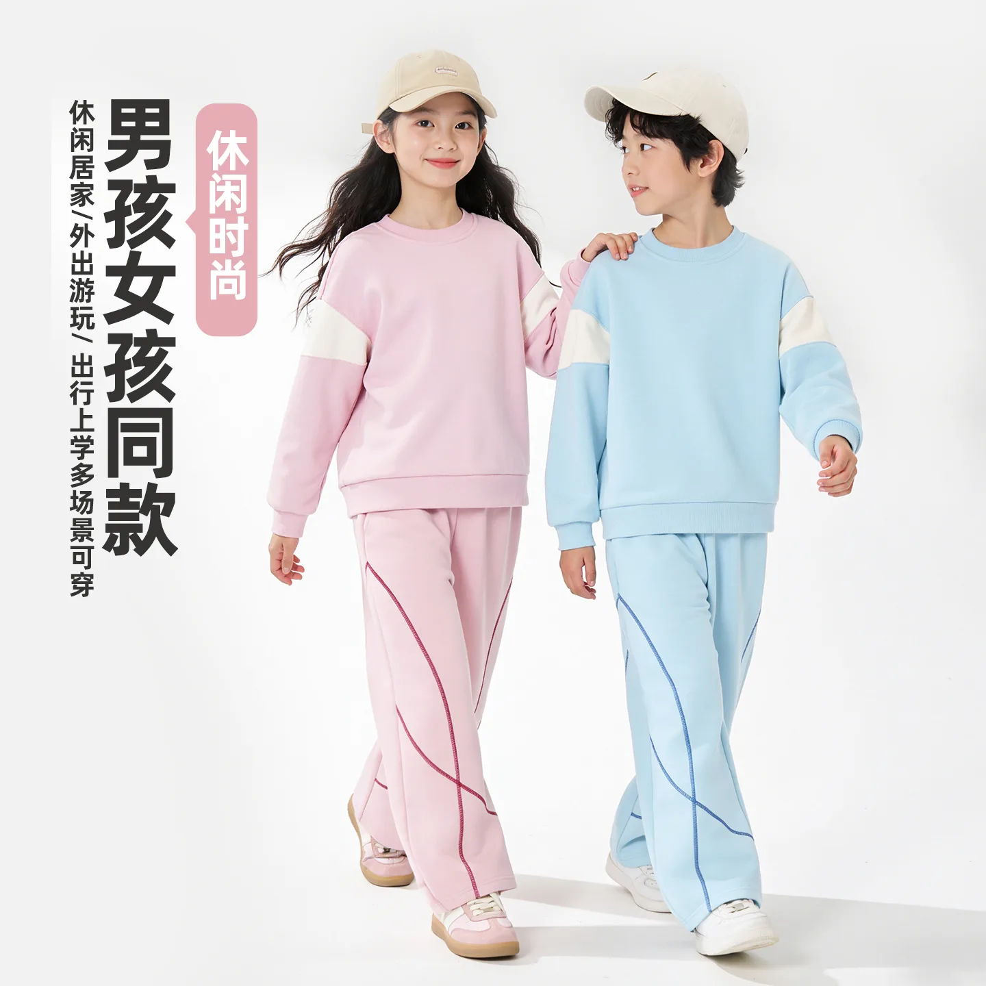 Детская повседневная спортивная футболка с круглым вырезом Disney, Di Smiling Cherry Blossom Pink+Di Smile Cherry Blossom Pink+Di Smile Cherry Blossom Pink — фото 4