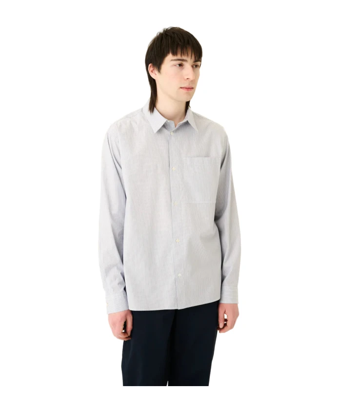 

Рубашка в сине-белую полоску Rue De Tokyo, белый