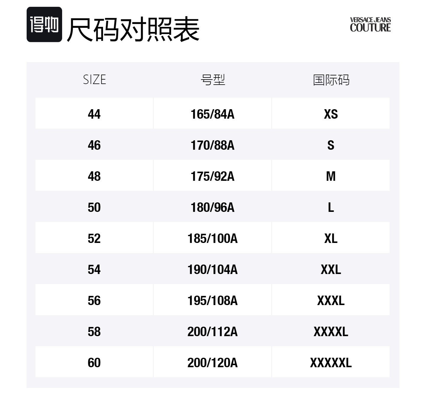 

VERSACE JEANS COUTURE Футболка мужская черная SS23, Черный, VERSACE JEANS COUTURE Футболка мужская черная SS23