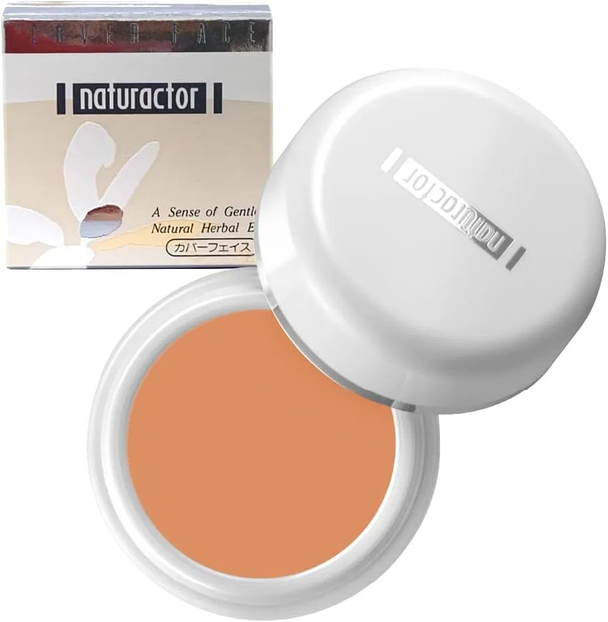 Консилер оранжевый кремовый Iko Cosmetics 20 г