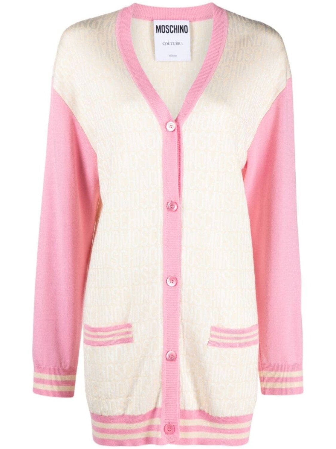 Moschino кардиган с монограммой, нейтральный цвет