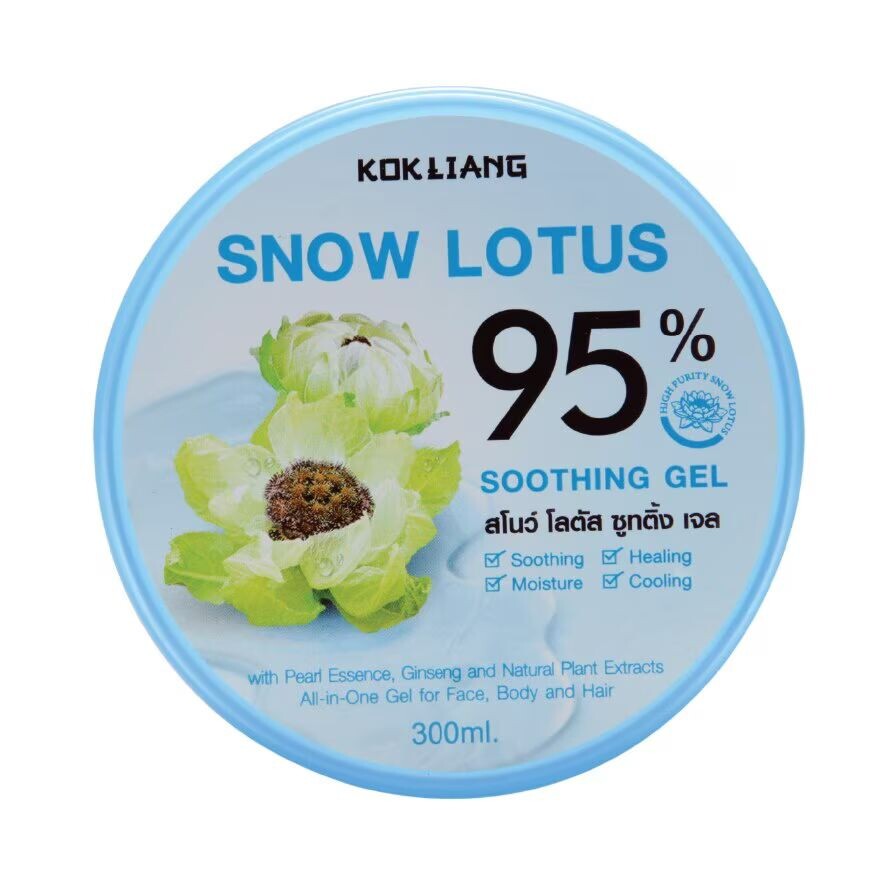 

Kokliang Успокаивающий гель Snow Lotus 95 300 мл, Blue