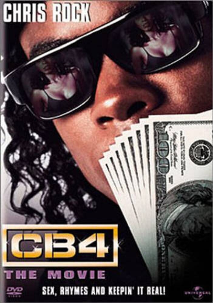 

Диск DVD CB4 [1993]