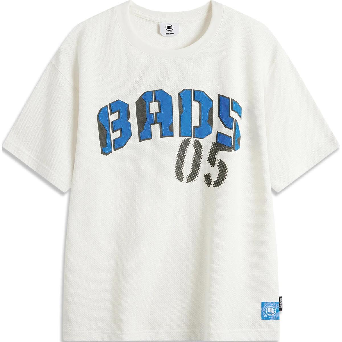 

LINING Футболка мужская ivory из коллекции Basketball