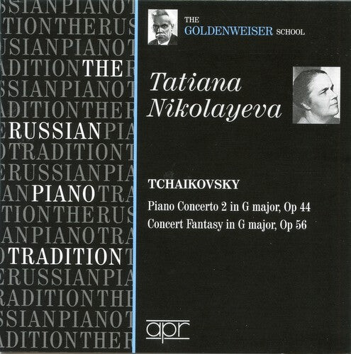 

CD диск Nicolayeva, Tatiana: Russian Piano Tradition