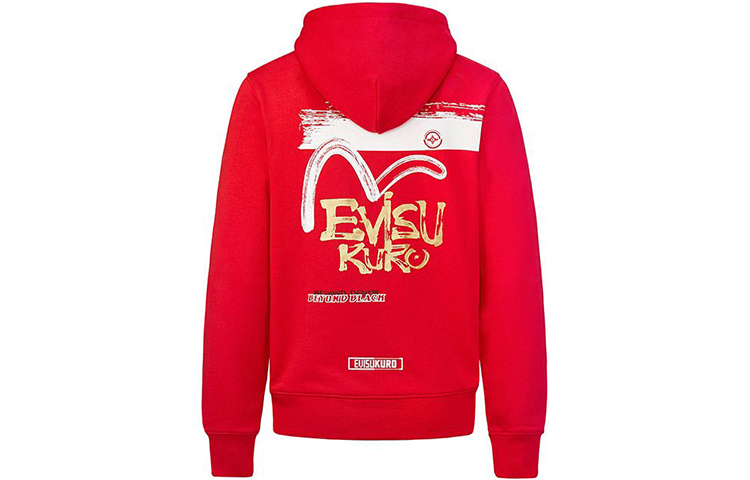 

Толстовка женская красная Evisu