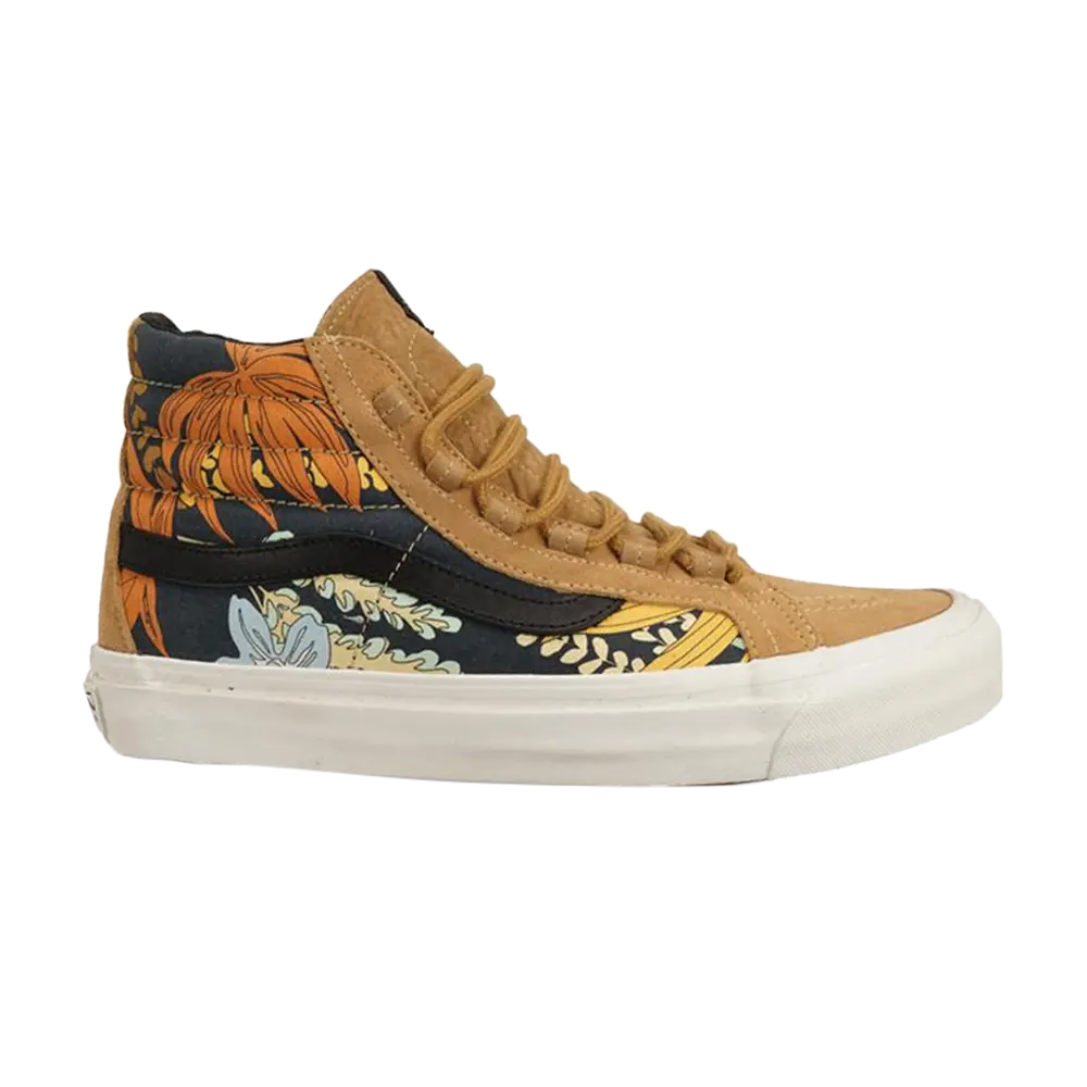 Кроссовки Taka Hayashi x Sk8-Hi 75 LX Vans, коричневый