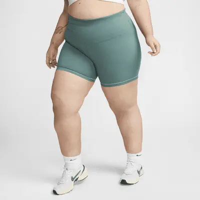 

Шорты Nike One Rib, цвет Bicoastal/White