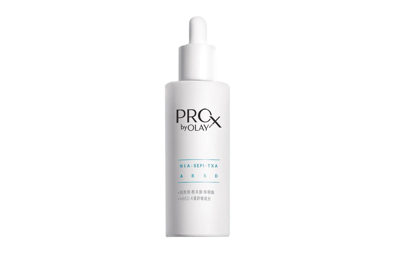 Эссенция Olay — Для осветления темных пятен 3 Dark Spot Lightening White Bottle Essence PRO Niacinamide, 100 мл