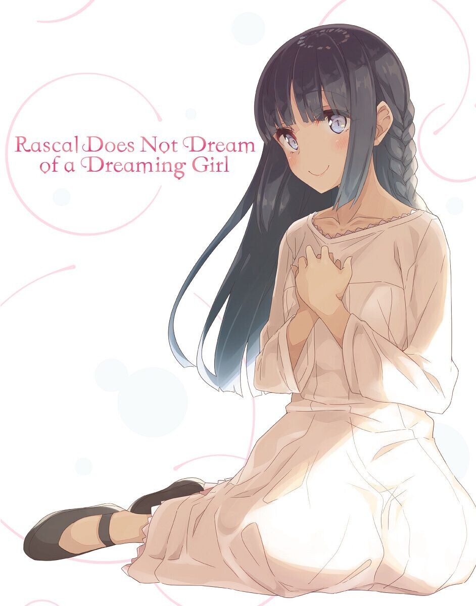 

Blu-Ray диск Rascal Does Not Dream of a Dreaming Girl Blu-ray