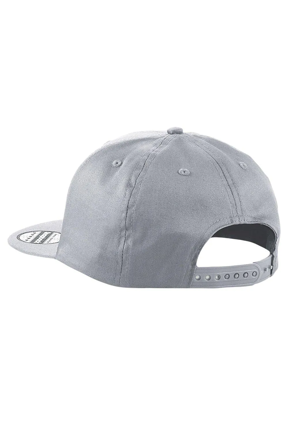 

Кепка Snapback Beechfield, серый