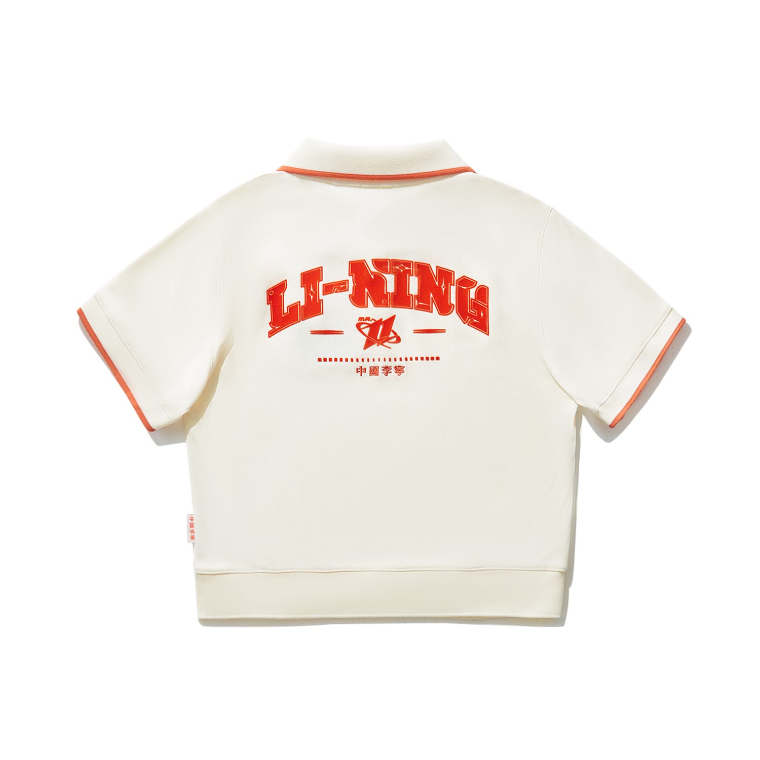 

Женская поло бежевого цвета LiNing, экрю