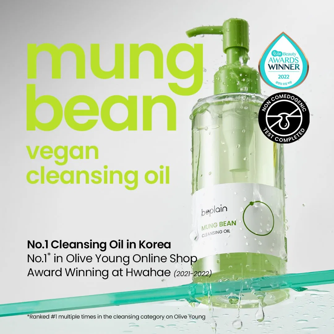 Гидрофильное масло Beplain — Для умывания «Mung Bean Cleansing Oil» от — фото 2