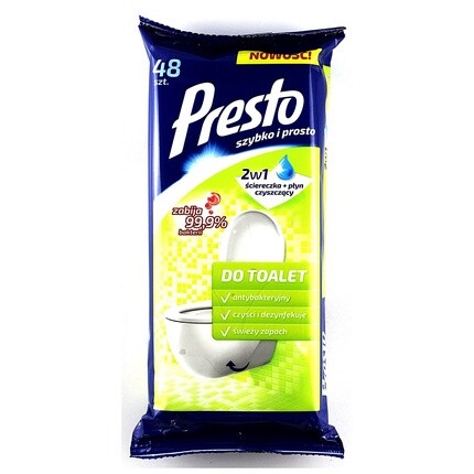 

Туалетные салфетки Harper PRESTO, 48 шт.