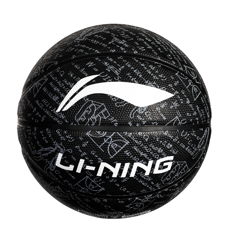 

LINING Коллекция hundred hits резиновый баскетбольный мяч black white размер 5, размер 7 тренировочный unisex